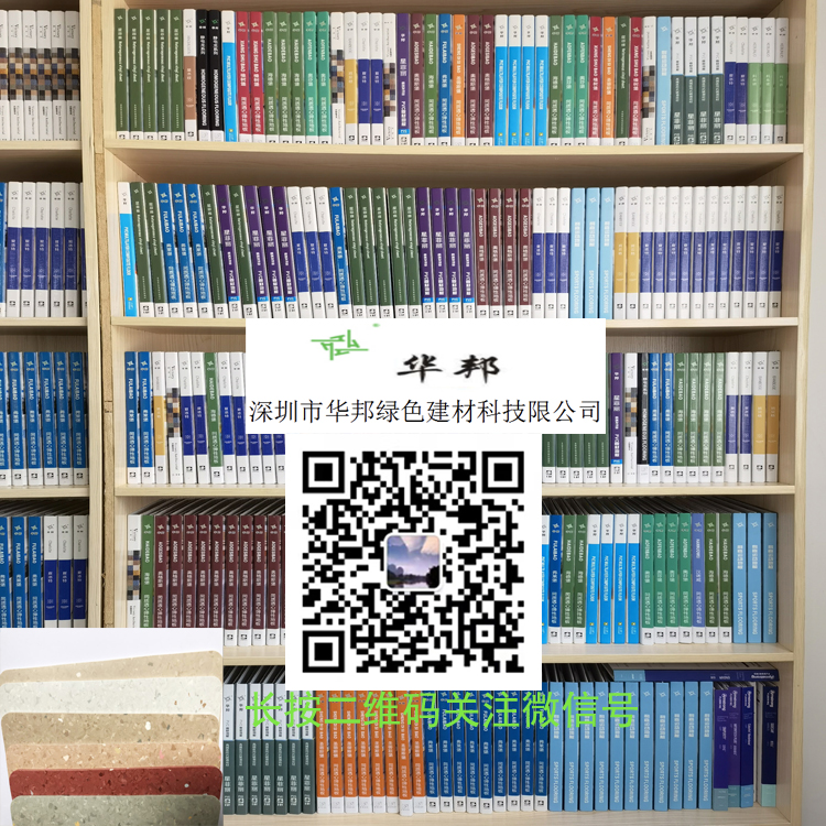 深圳PVC塑膠地板鋪裝在什么樣的地面上更好？