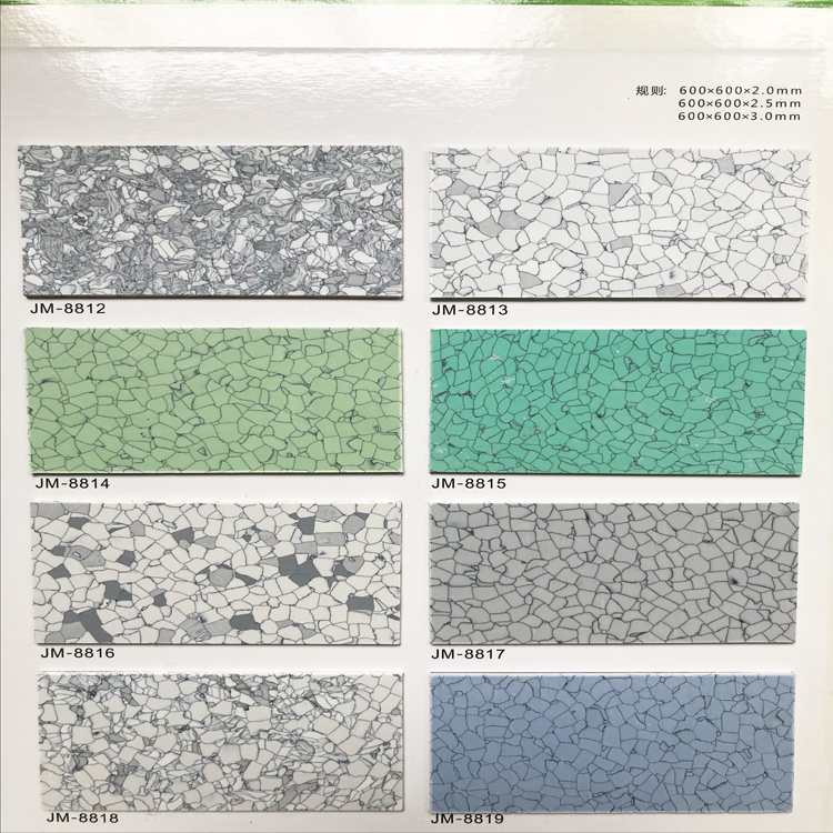 PVC（防、導）靜電地板施工方案